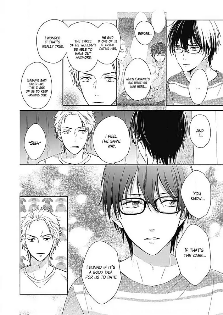 Tonari no Megane Ouji to Yankee to! Chapter 13 - page 12
