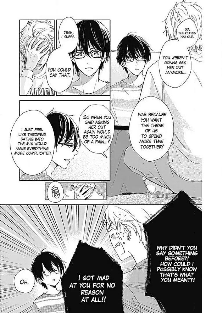 Tonari no Megane Ouji to Yankee to! Chapter 13 - page 13