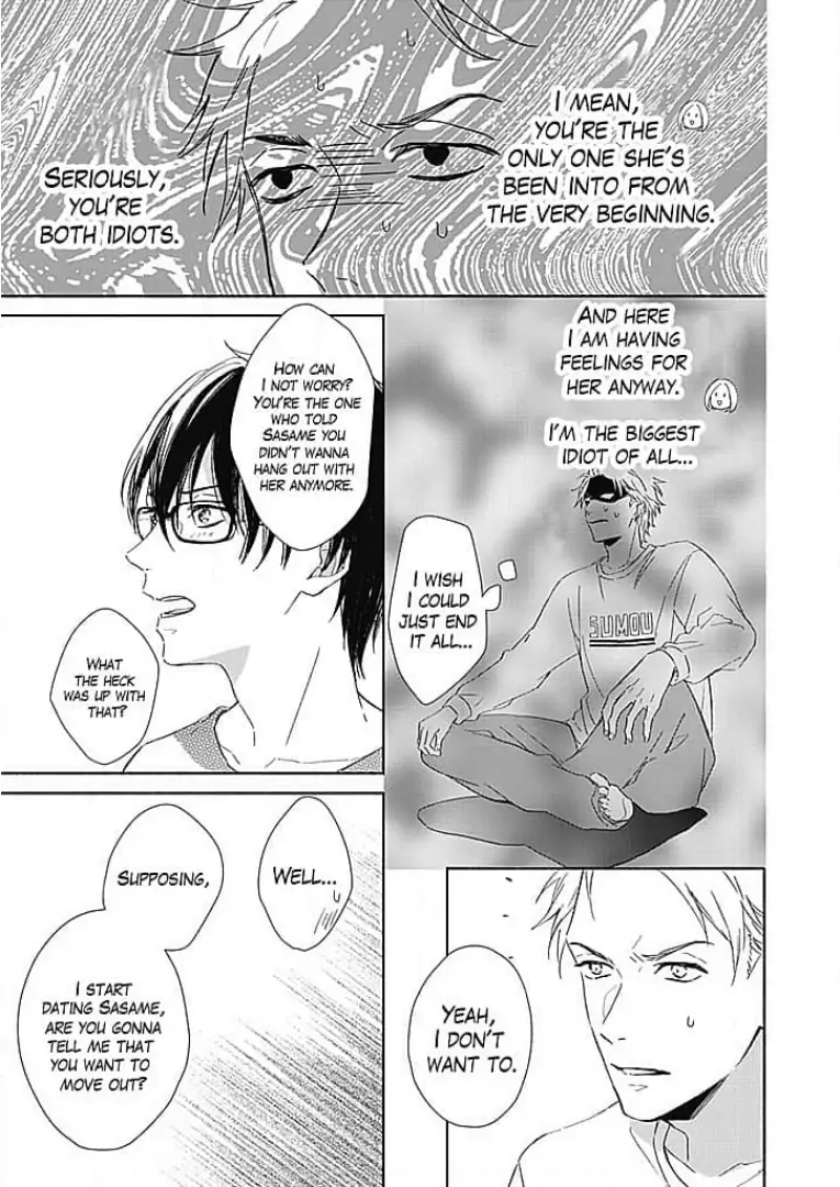 Tonari no Megane Ouji to Yankee to! Chapter 13 - page 15