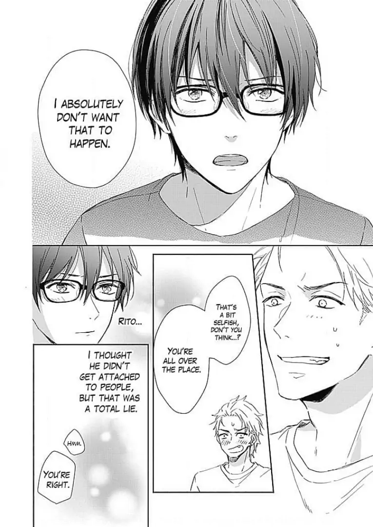 Tonari no Megane Ouji to Yankee to! Chapter 13 - page 16
