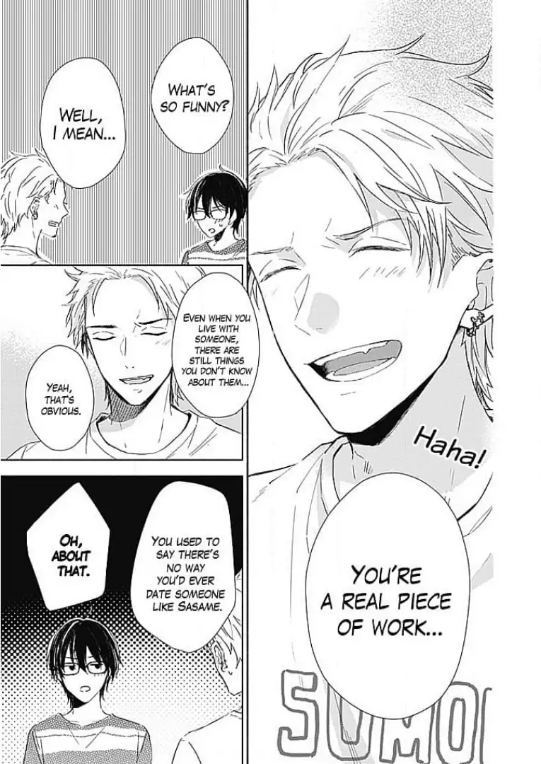 Tonari no Megane Ouji to Yankee to! Chapter 13 - page 17