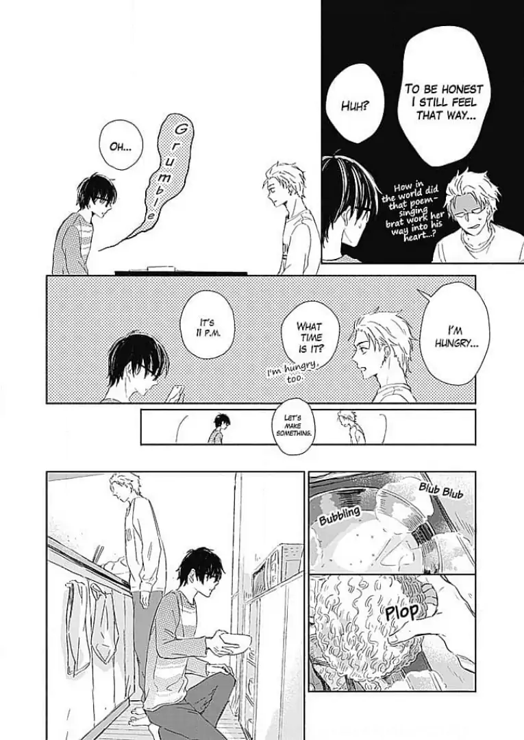 Tonari no Megane Ouji to Yankee to! Chapter 13 - page 18