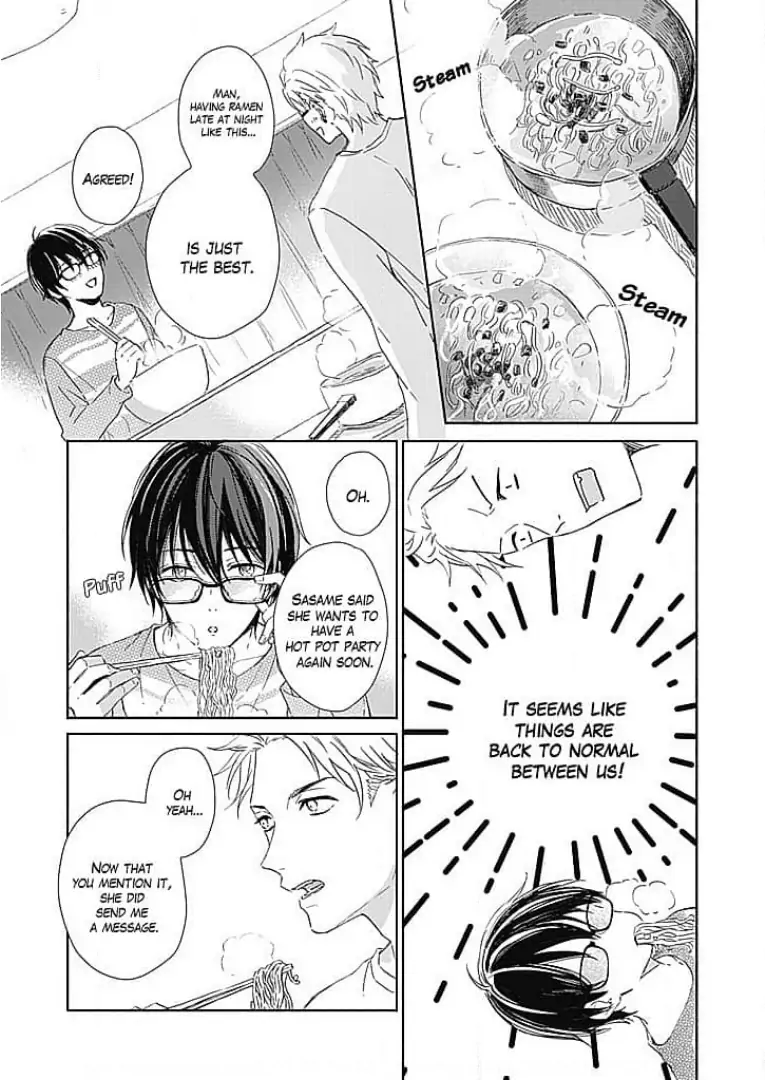 Tonari no Megane Ouji to Yankee to! Chapter 13 - page 19
