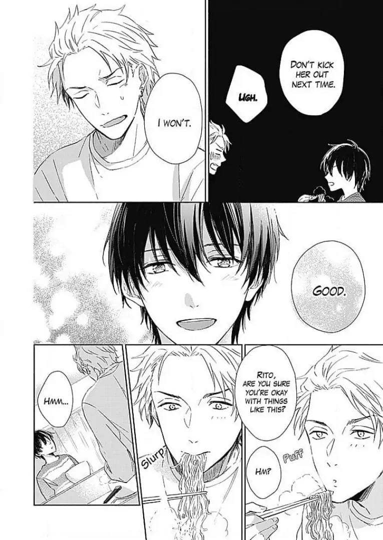 Tonari no Megane Ouji to Yankee to! Chapter 13 - page 20