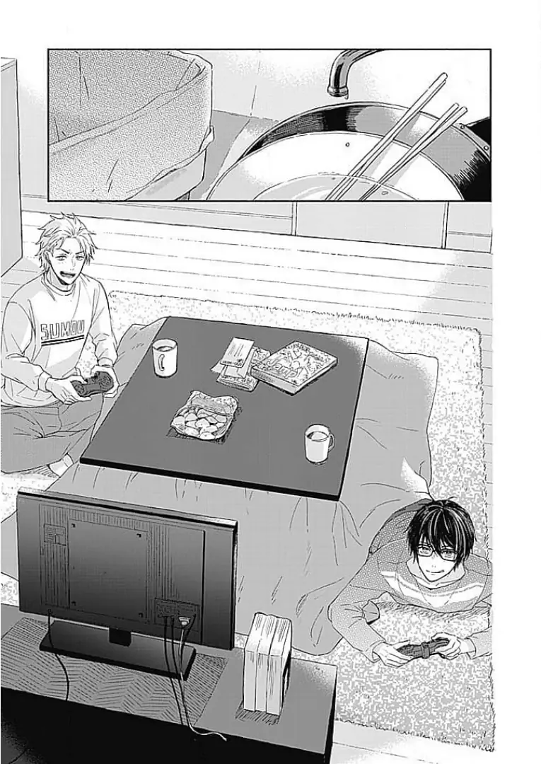 Tonari no Megane Ouji to Yankee to! Chapter 13 - page 23
