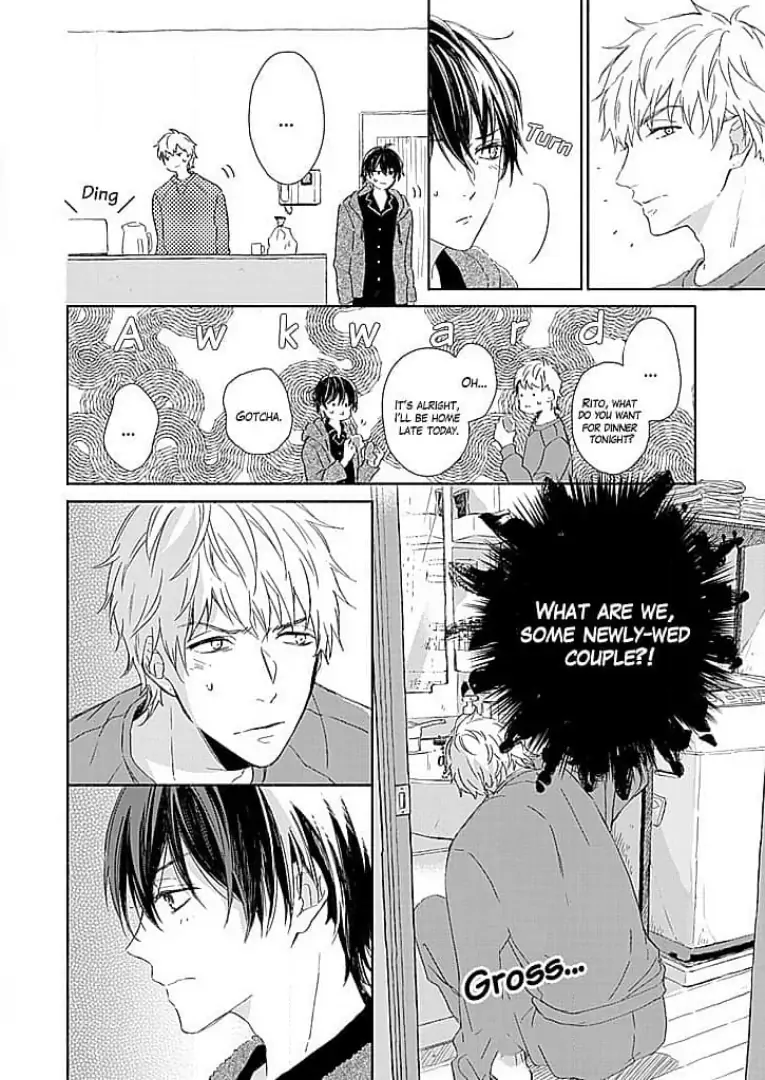Tonari no Megane Ouji to Yankee to! Chapter 13 - page 4
