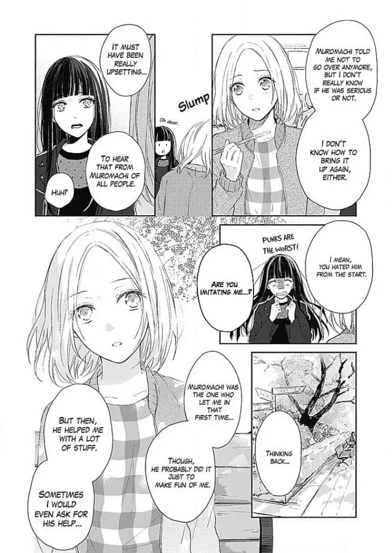 Tonari no Megane Ouji to Yankee to! Chapter 13 - page 6