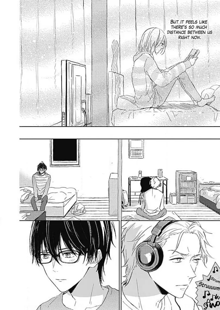 Tonari no Megane Ouji to Yankee to! Chapter 13 - page 8