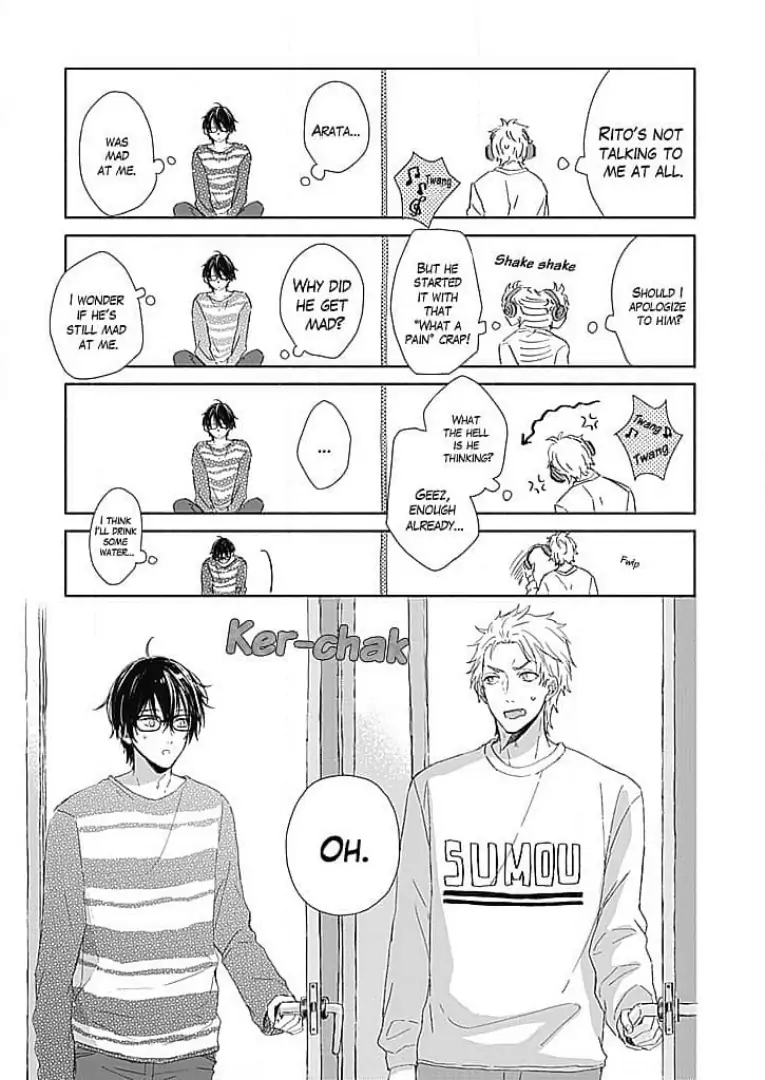 Tonari no Megane Ouji to Yankee to! Chapter 13 - page 9
