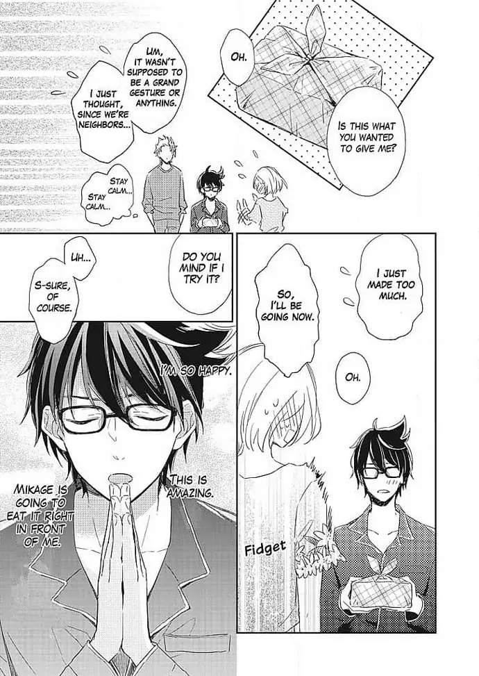 Tonari no Megane Ouji to Yankee to! Chapter 2 - page 13