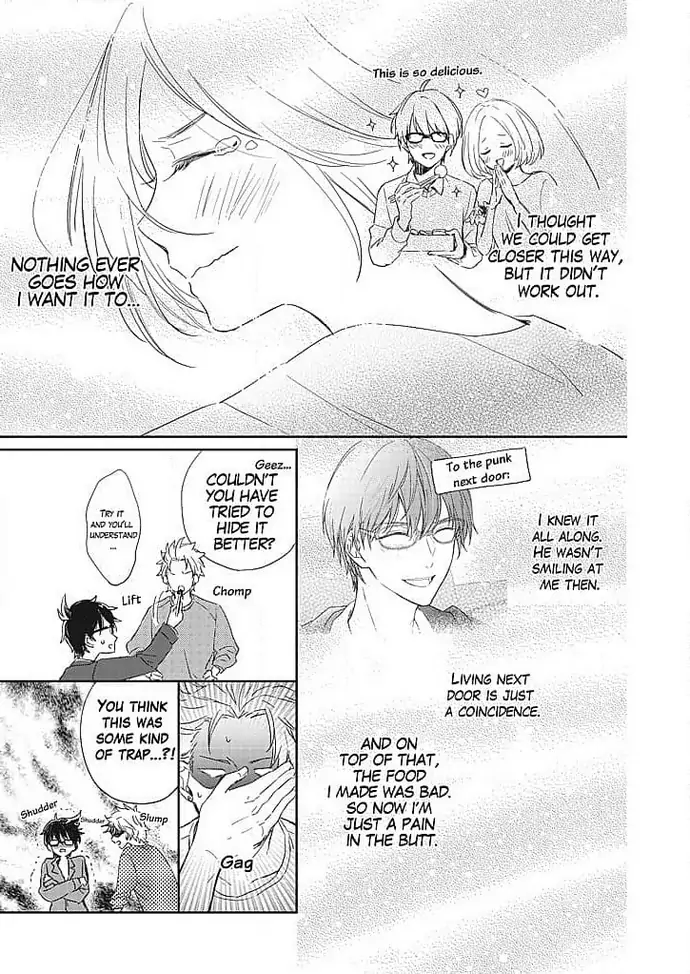 Tonari no Megane Ouji to Yankee to! Chapter 2 - page 15