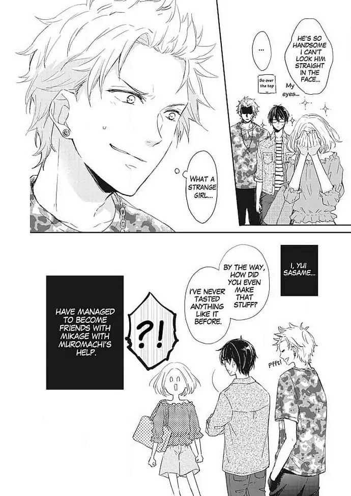 Tonari no Megane Ouji to Yankee to! Chapter 2 - page 24