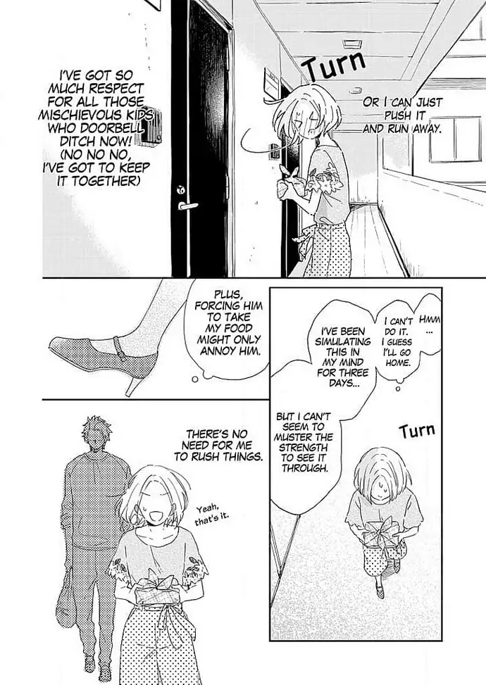 Tonari no Megane Ouji to Yankee to! Chapter 2 - page 6