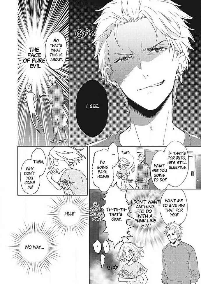 Tonari no Megane Ouji to Yankee to! Chapter 2 - page 8