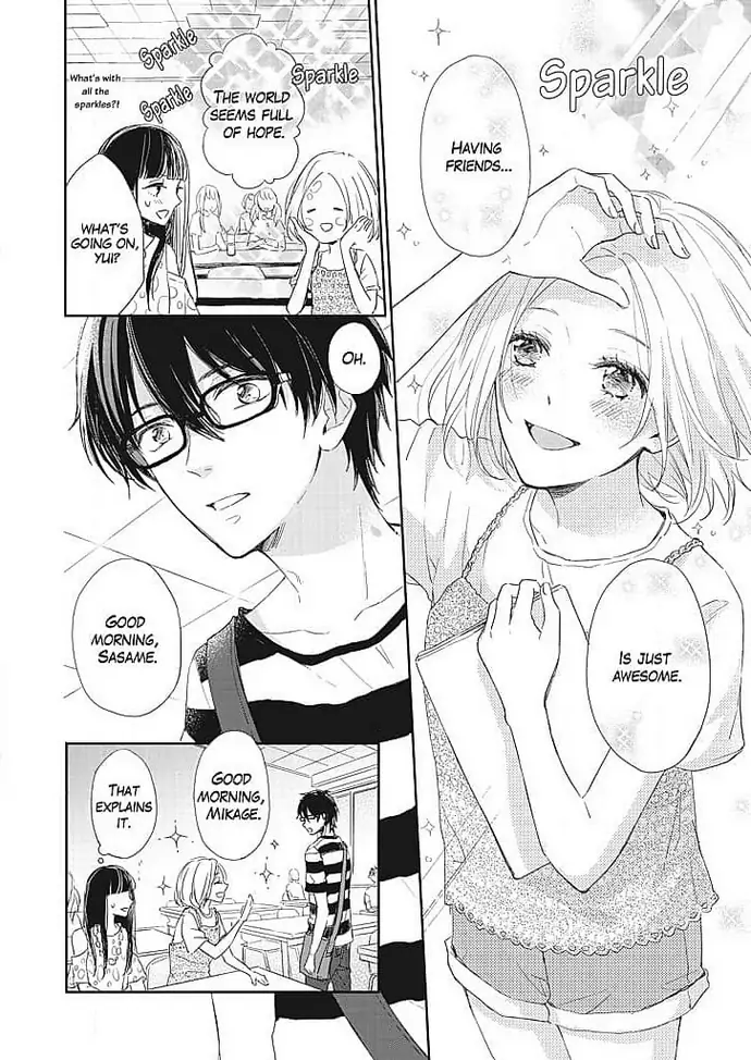 Tonari no Megane Ouji to Yankee to! Chapter 3 - page 2