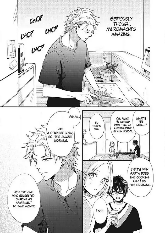 Tonari no Megane Ouji to Yankee to! Chapter 3 - page 11