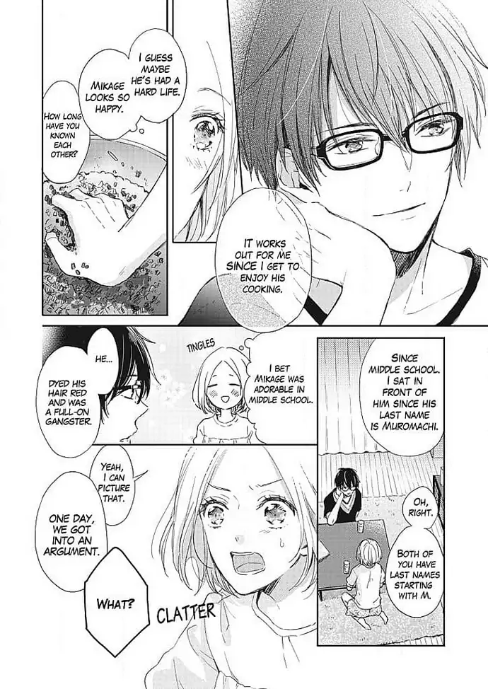Tonari no Megane Ouji to Yankee to! Chapter 3 - page 12