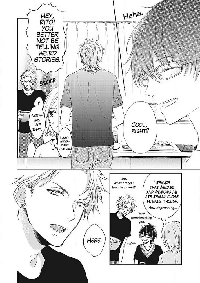 Tonari no Megane Ouji to Yankee to! Chapter 3 - page 14