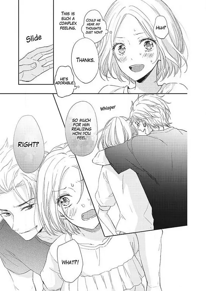 Tonari no Megane Ouji to Yankee to! Chapter 3 - page 17