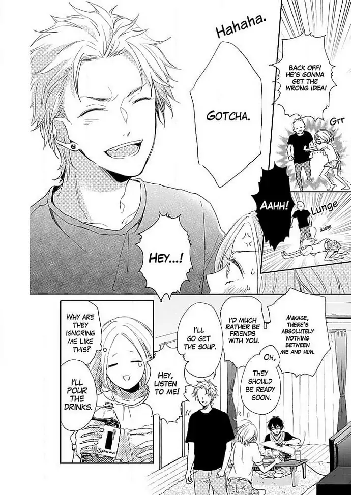 Tonari no Megane Ouji to Yankee to! Chapter 3 - page 18