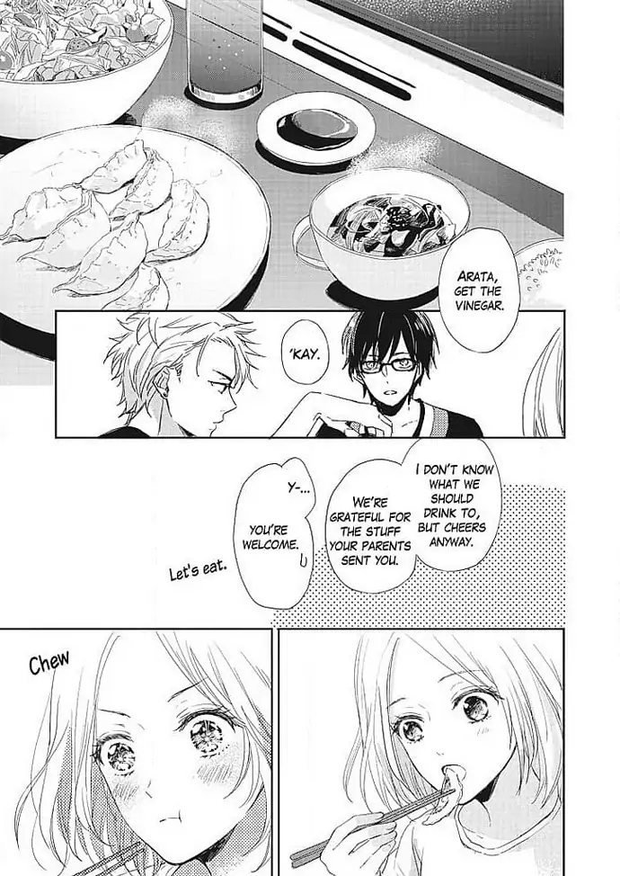 Tonari no Megane Ouji to Yankee to! Chapter 3 - page 19