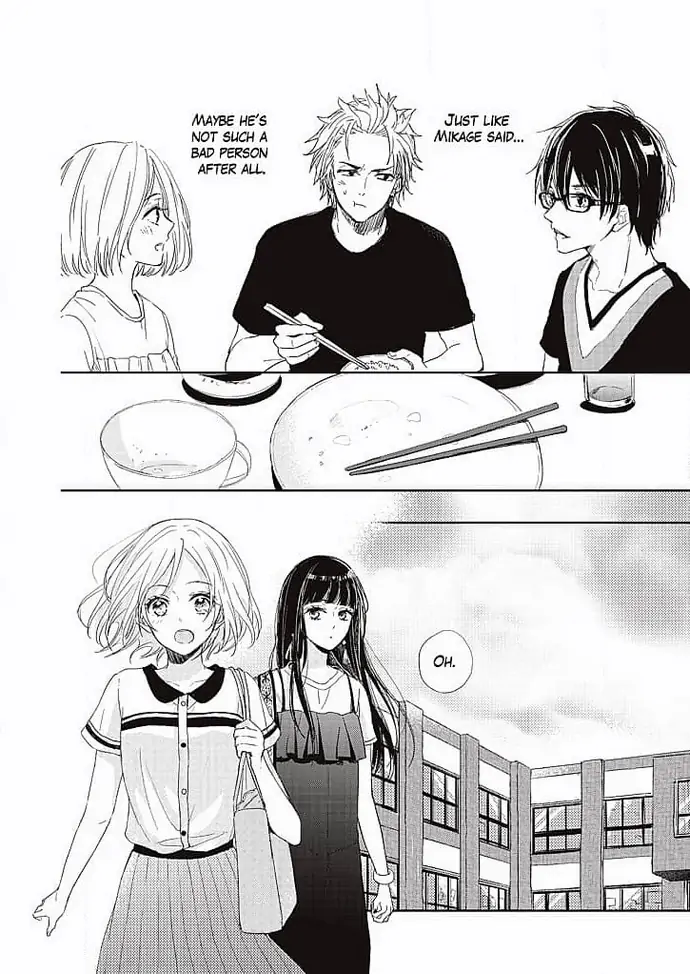 Tonari no Megane Ouji to Yankee to! Chapter 3 - page 22