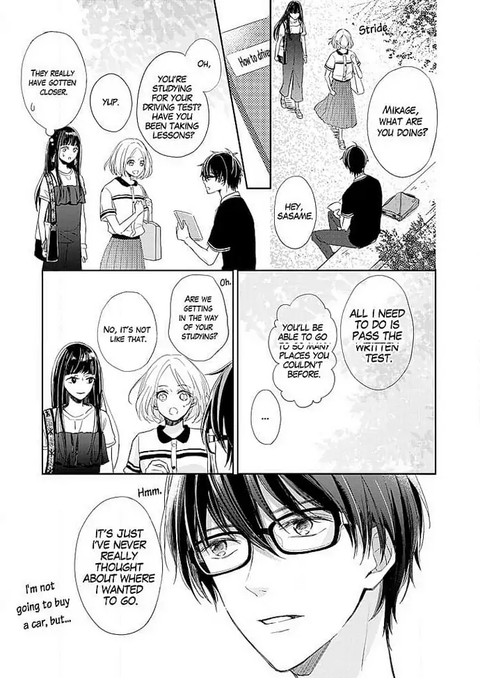 Tonari no Megane Ouji to Yankee to! Chapter 3 - page 23
