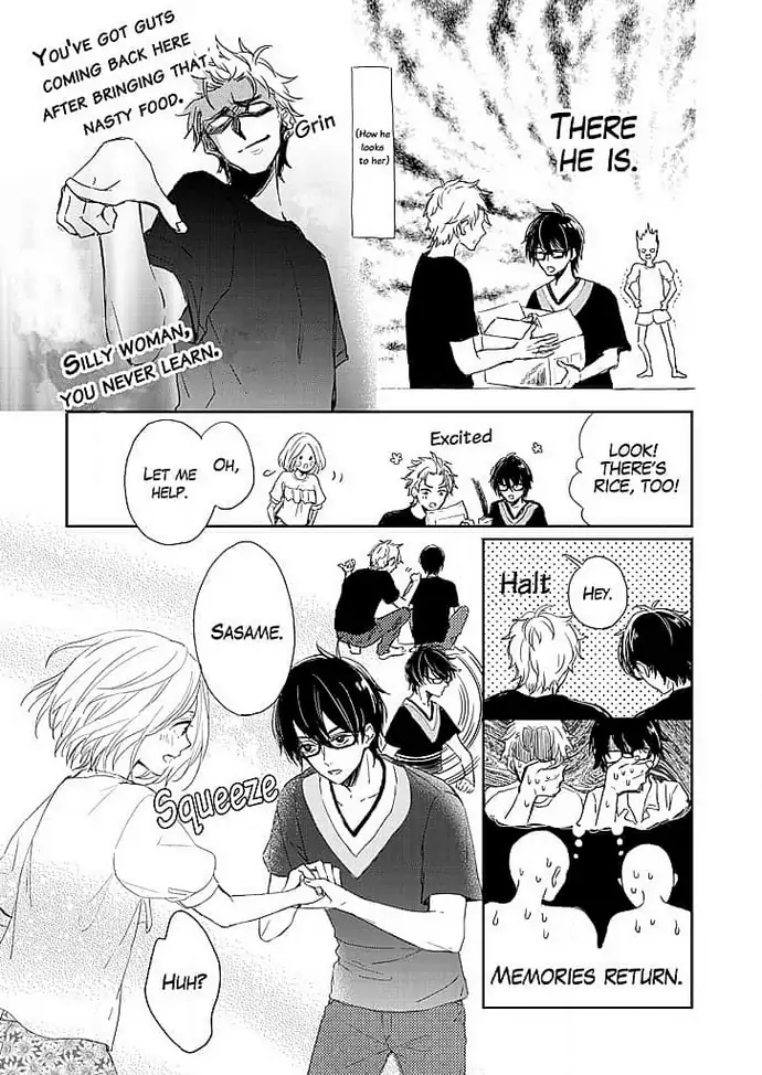 Tonari no Megane Ouji to Yankee to! Chapter 3 - page 9