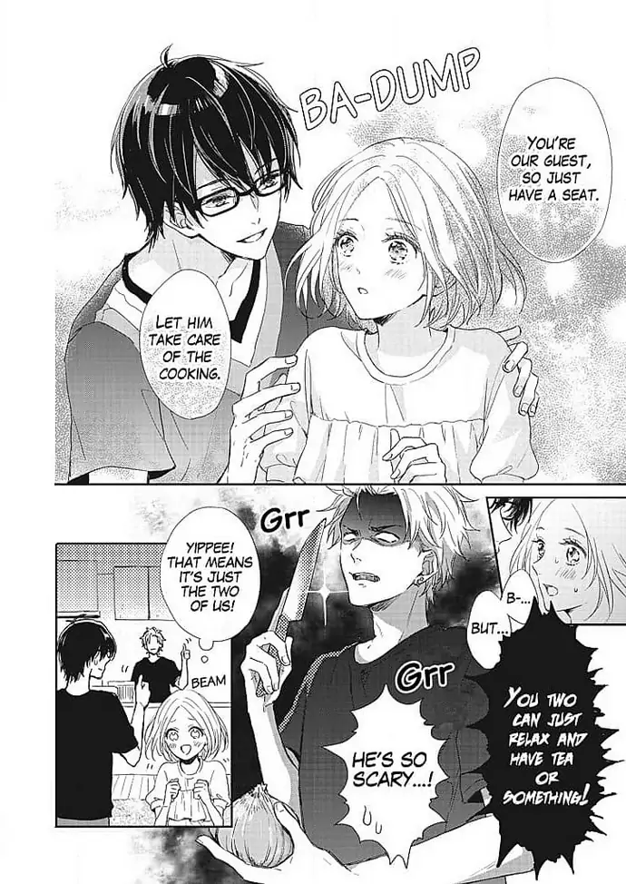Tonari no Megane Ouji to Yankee to! Chapter 3 - page 10