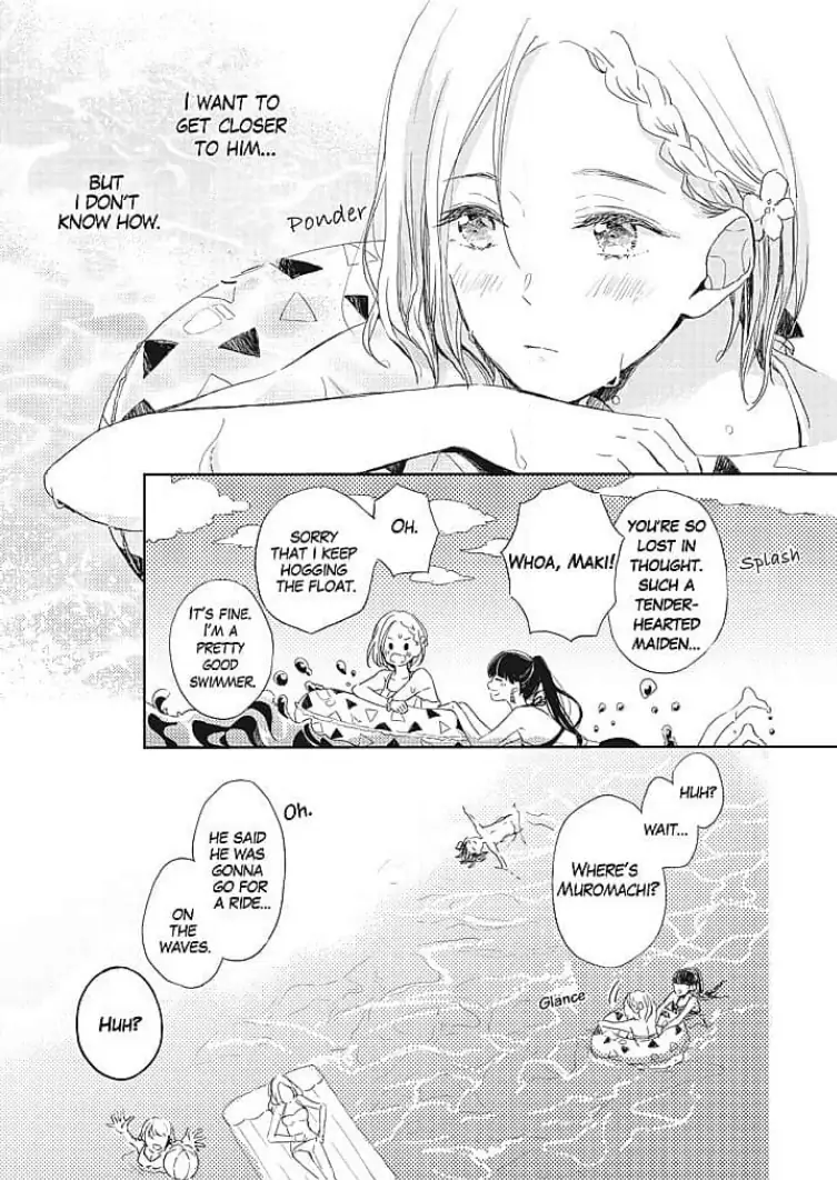 Tonari no Megane Ouji to Yankee to! Chapter 4 - page 11