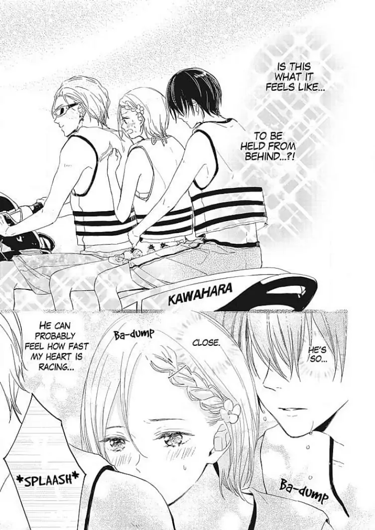Tonari no Megane Ouji to Yankee to! Chapter 4 - page 15