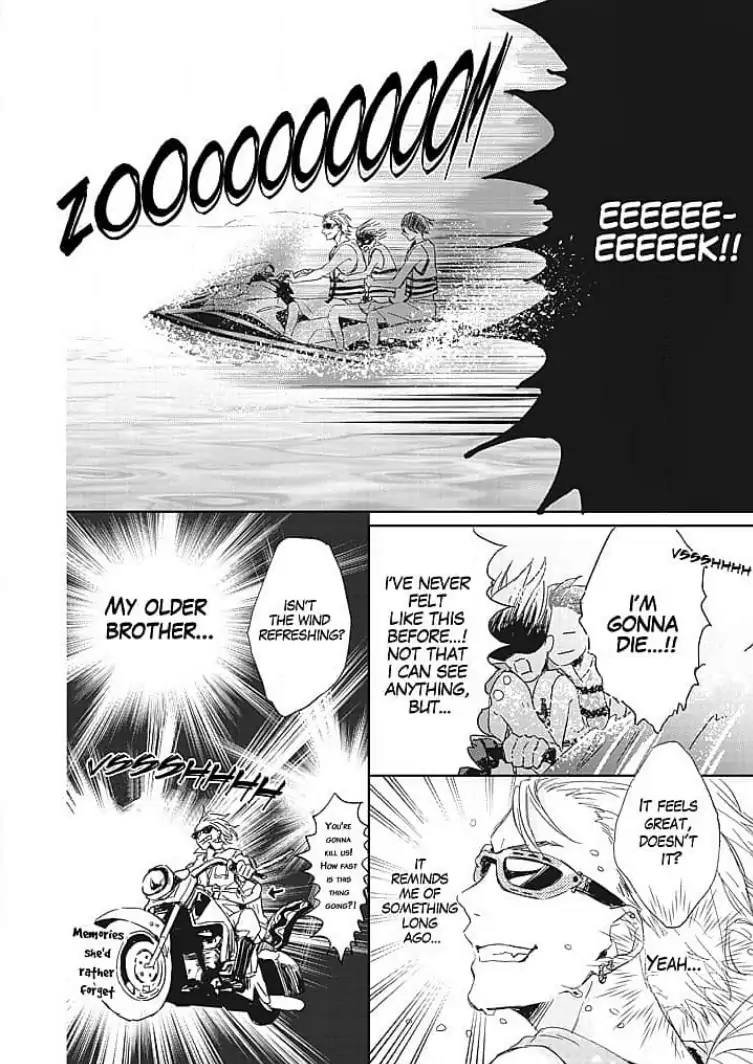 Tonari no Megane Ouji to Yankee to! Chapter 4 - page 16