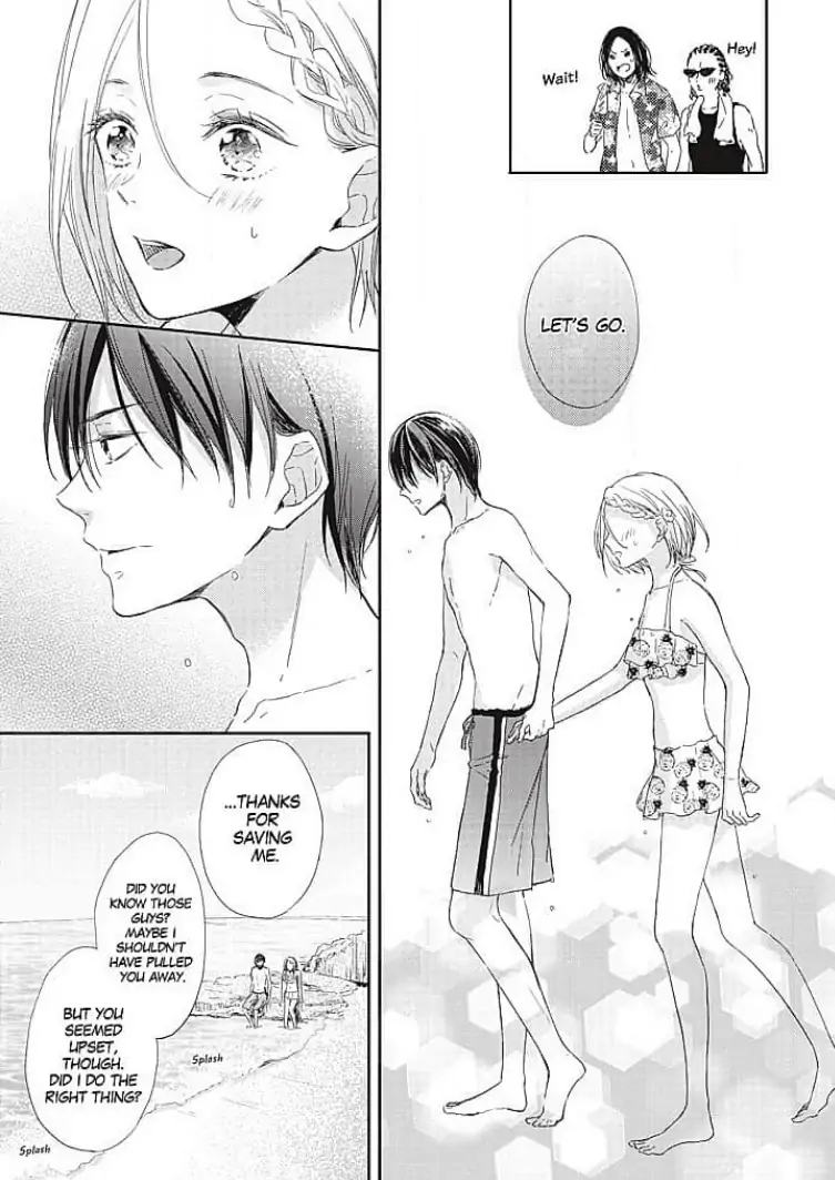 Tonari no Megane Ouji to Yankee to! Chapter 4 - page 19