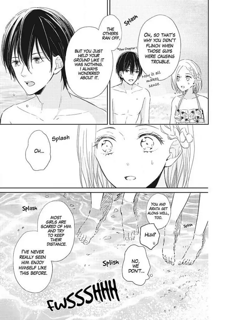 Tonari no Megane Ouji to Yankee to! Chapter 4 - page 21