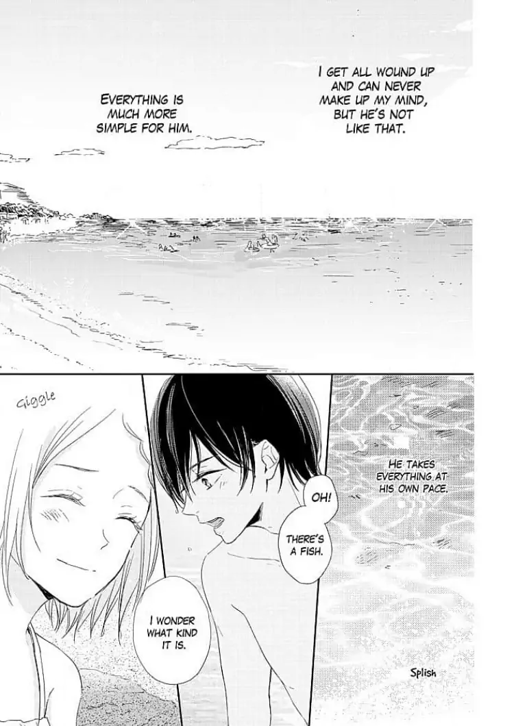 Tonari no Megane Ouji to Yankee to! Chapter 4 - page 23