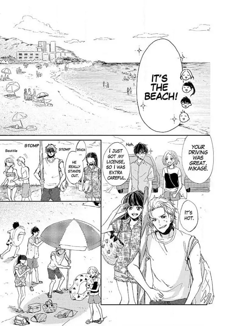 Tonari no Megane Ouji to Yankee to! Chapter 4 - page 5