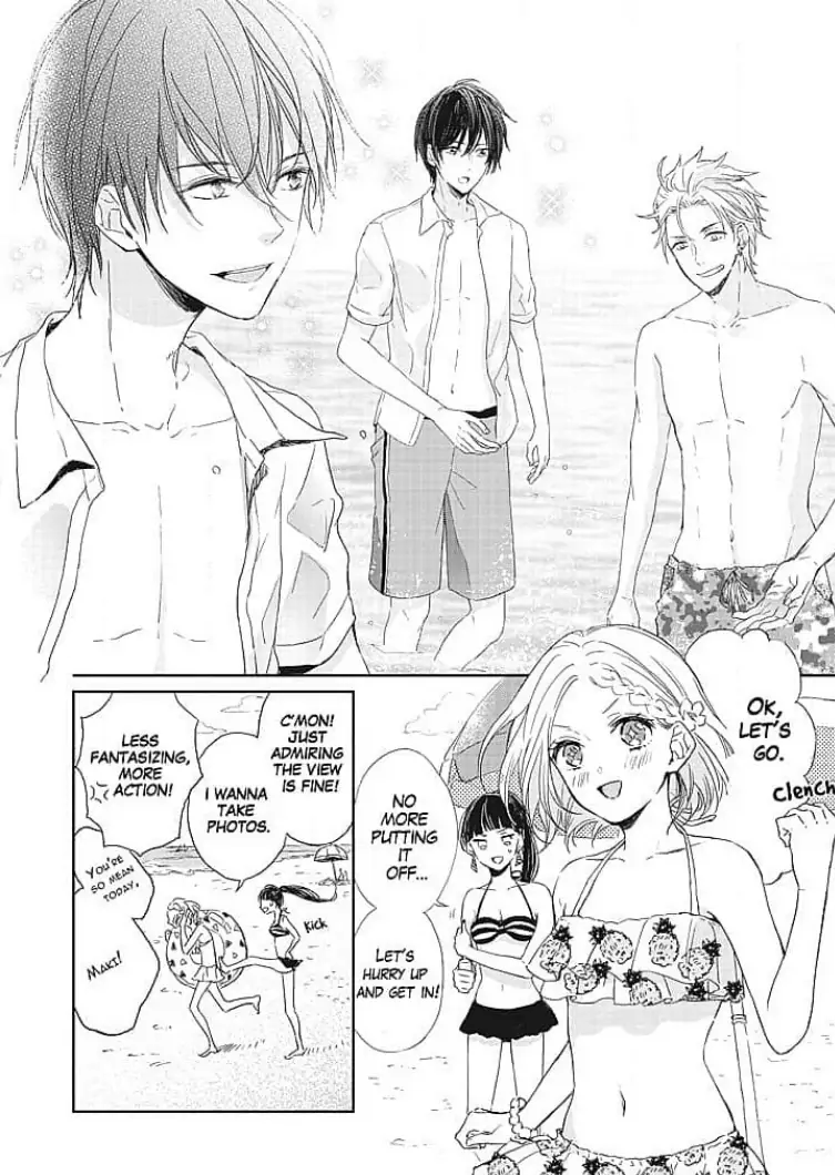 Tonari no Megane Ouji to Yankee to! Chapter 4 - page 8