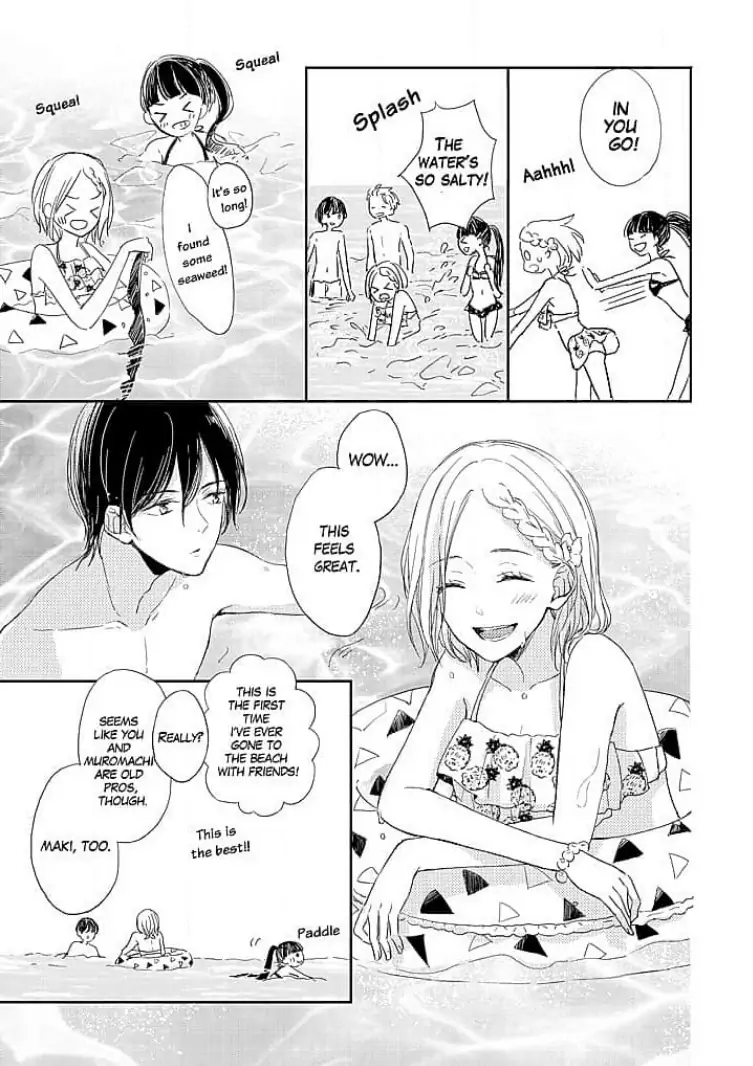 Tonari no Megane Ouji to Yankee to! Chapter 4 - page 9