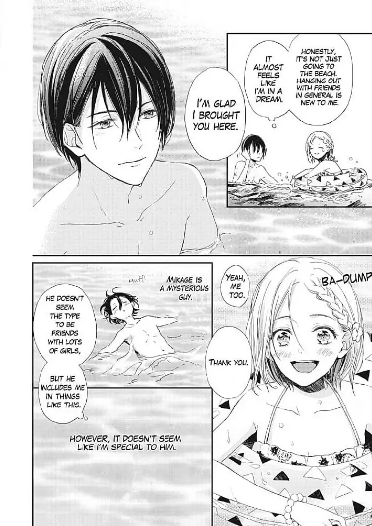 Tonari no Megane Ouji to Yankee to! Chapter 4 - page 10