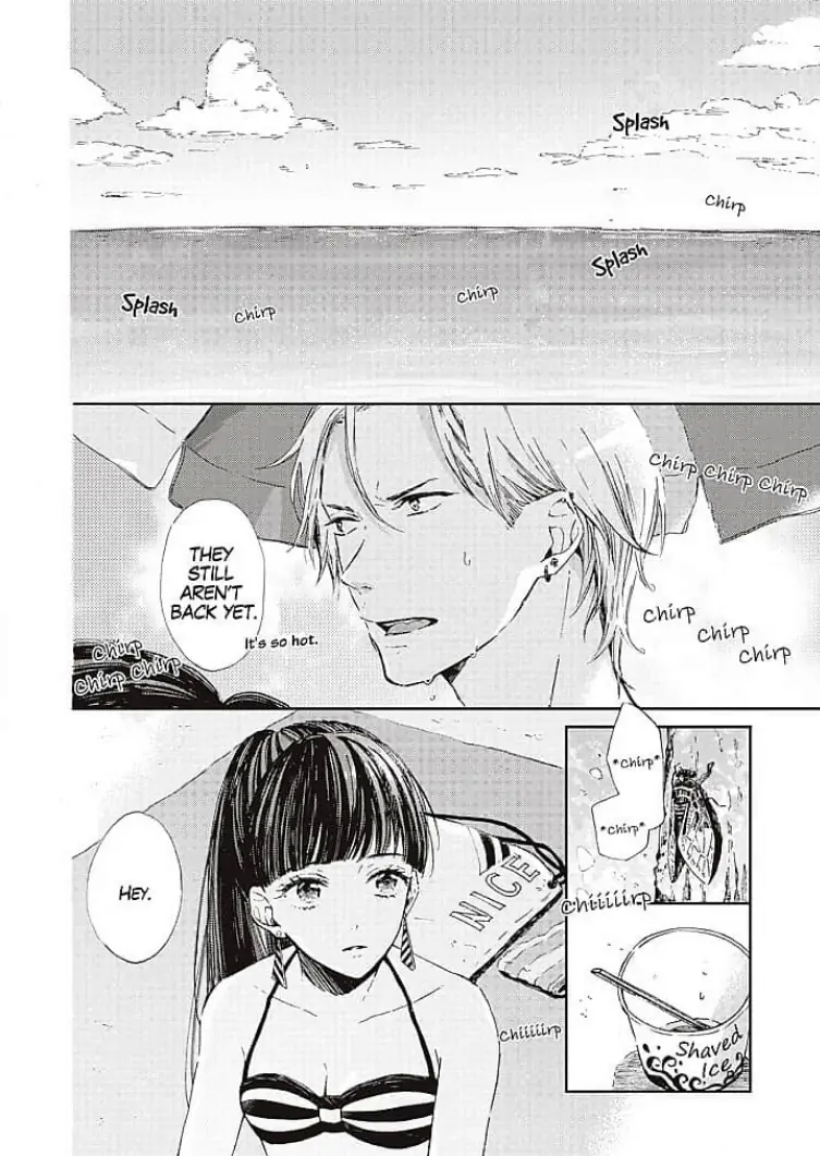 Tonari no Megane Ouji to Yankee to! Chapter 5 - page 2
