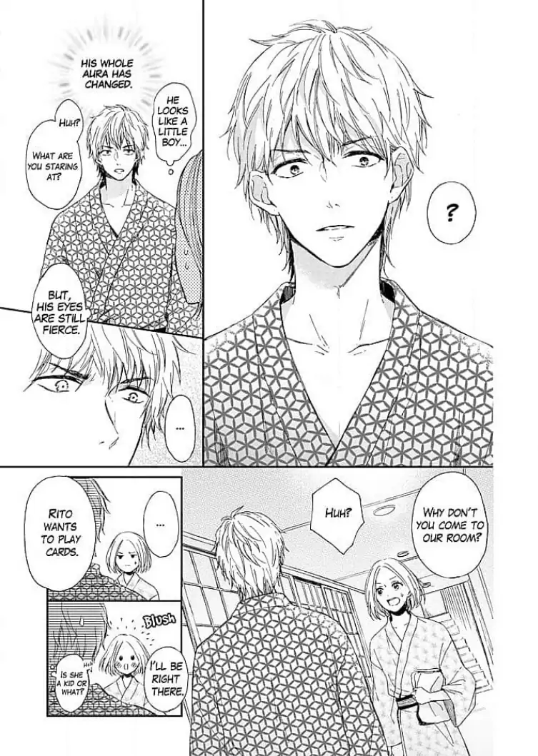 Tonari no Megane Ouji to Yankee to! Chapter 5 - page 13