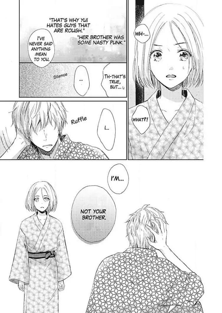 Tonari no Megane Ouji to Yankee to! Chapter 5 - page 15