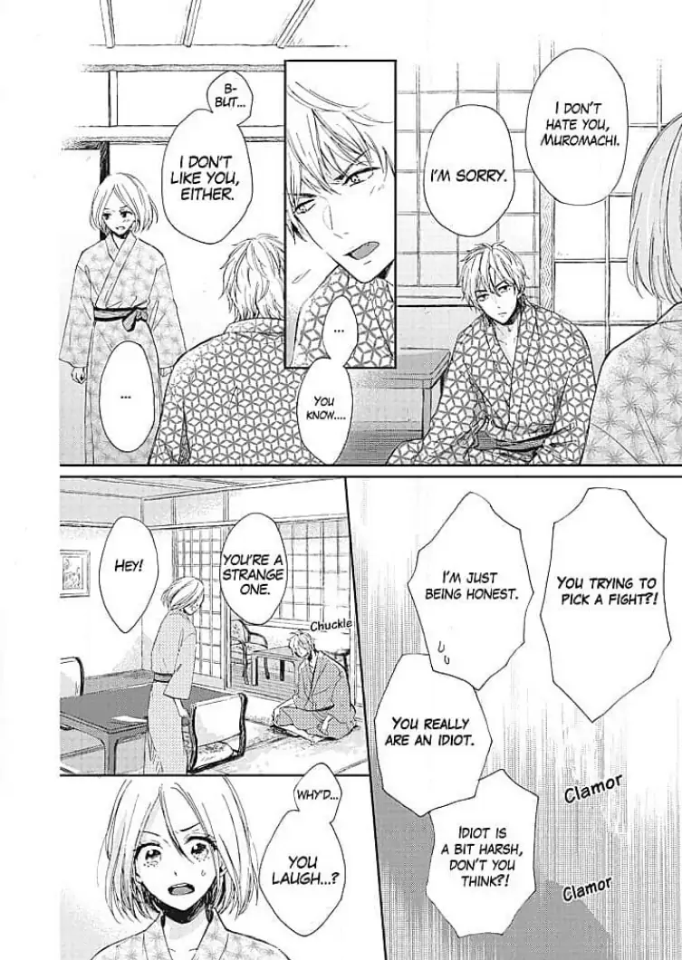 Tonari no Megane Ouji to Yankee to! Chapter 5 - page 18