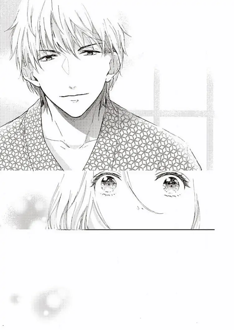Tonari no Megane Ouji to Yankee to! Chapter 5 - page 19