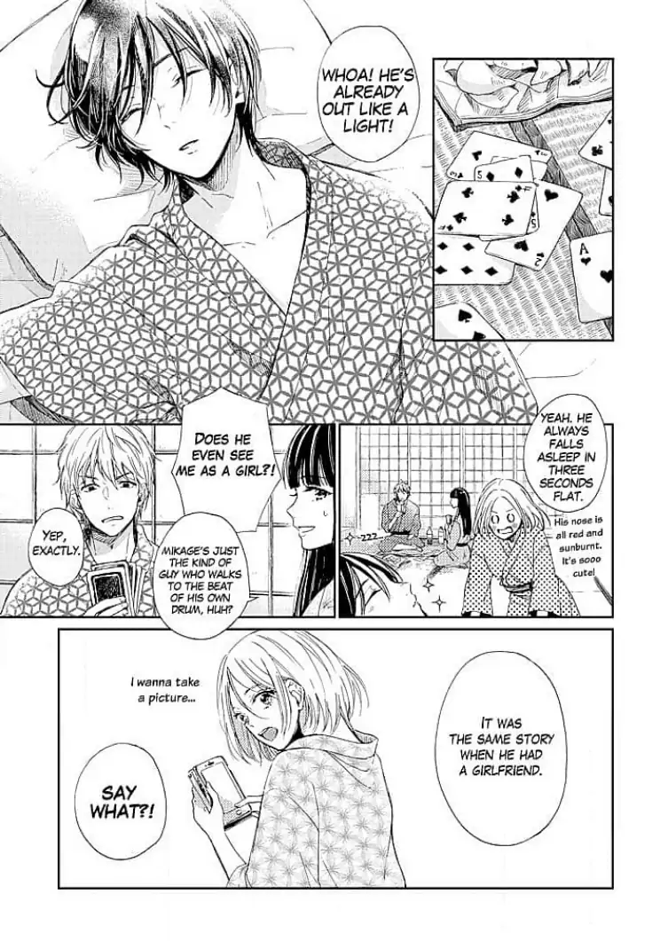 Tonari no Megane Ouji to Yankee to! Chapter 5 - page 23