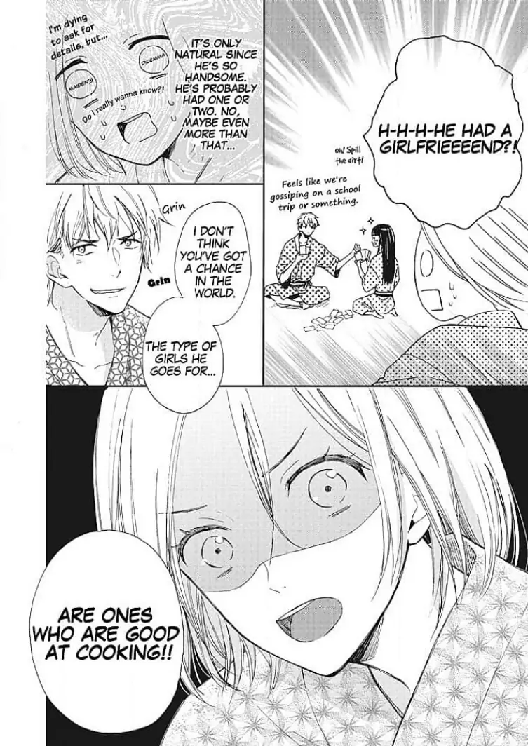 Tonari no Megane Ouji to Yankee to! Chapter 5 - page 24