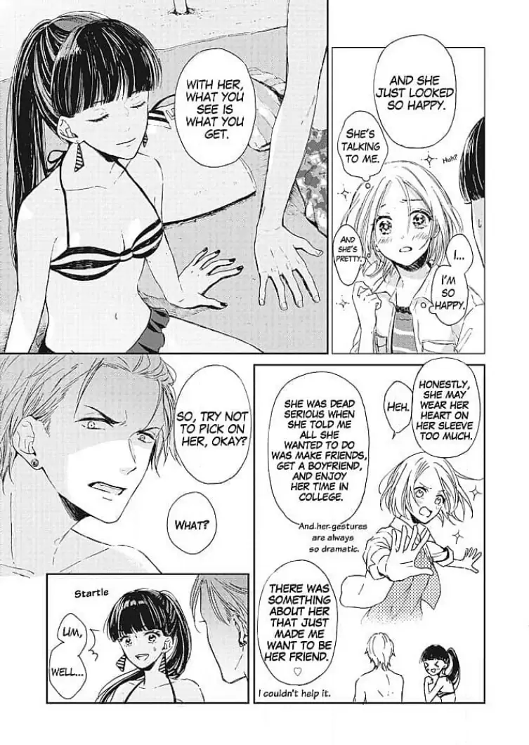 Tonari no Megane Ouji to Yankee to! Chapter 5 - page 5