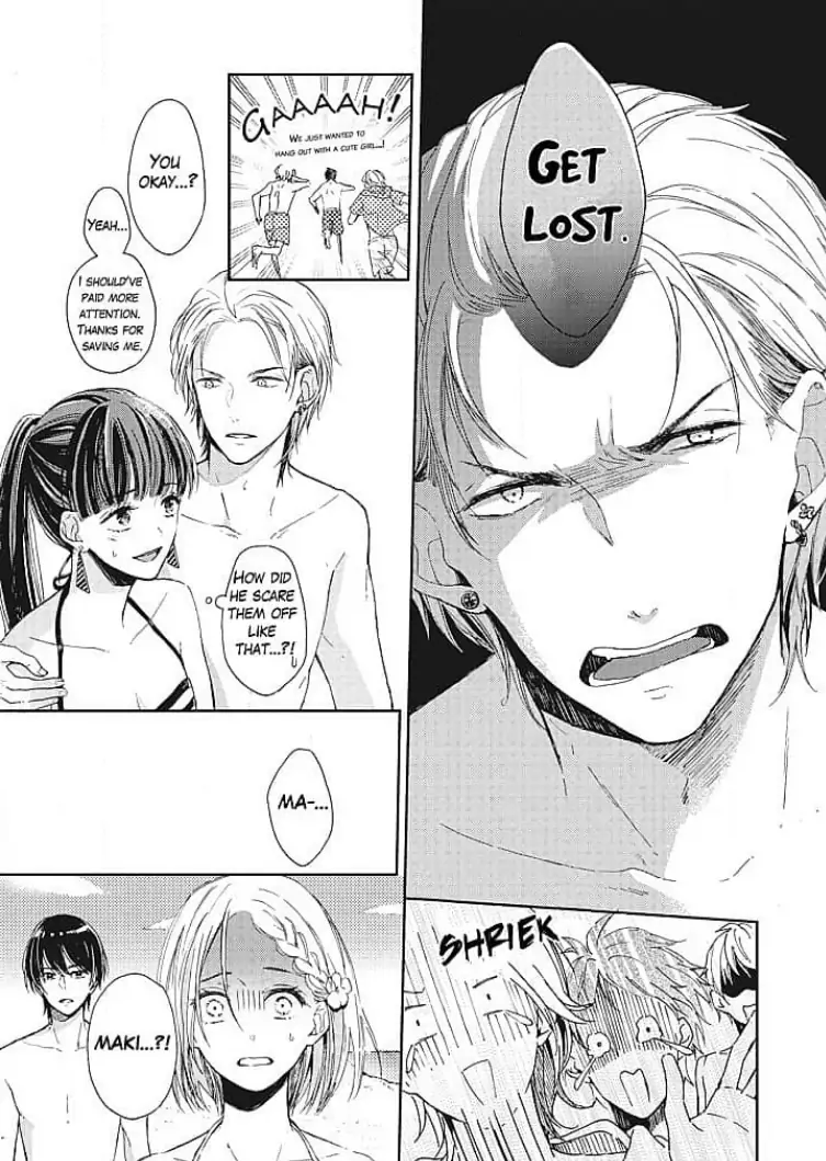 Tonari no Megane Ouji to Yankee to! Chapter 5 - page 9