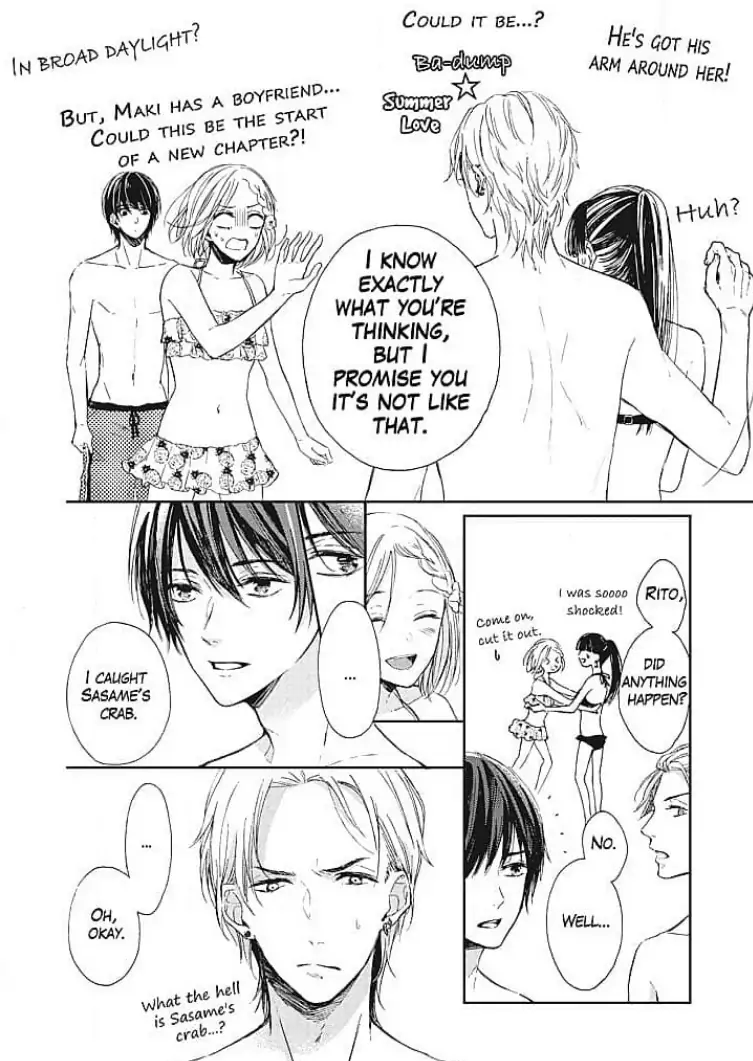 Tonari no Megane Ouji to Yankee to! Chapter 5 - page 10