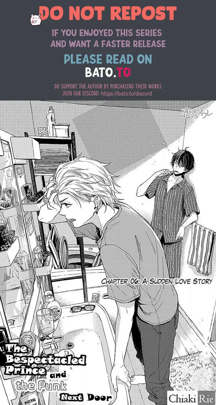 Tonari no Megane Ouji to Yankee to! Chapter 6 - page 1